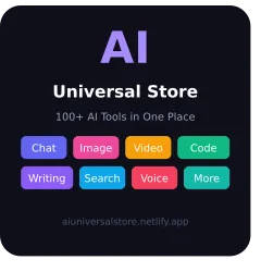 AI Universal Store Logo